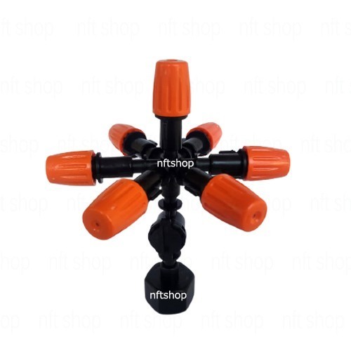 Anti Drip 7 Way Sprinkler Nozzle Drat Dalam 1/2 Inch