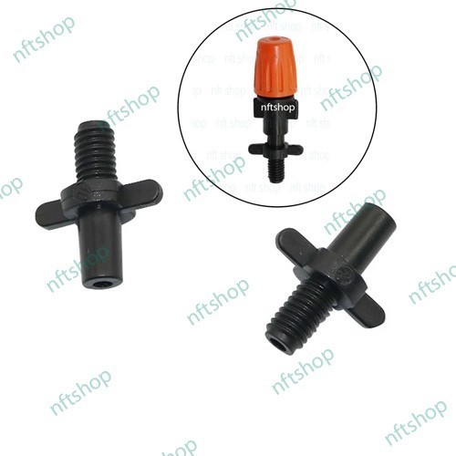 Nipple/Nepel/Nipel Ulir Spray 6mm